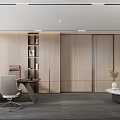 Modern Office Interior With Wooden Walls Dark Flooring And Ergonomic Furniture