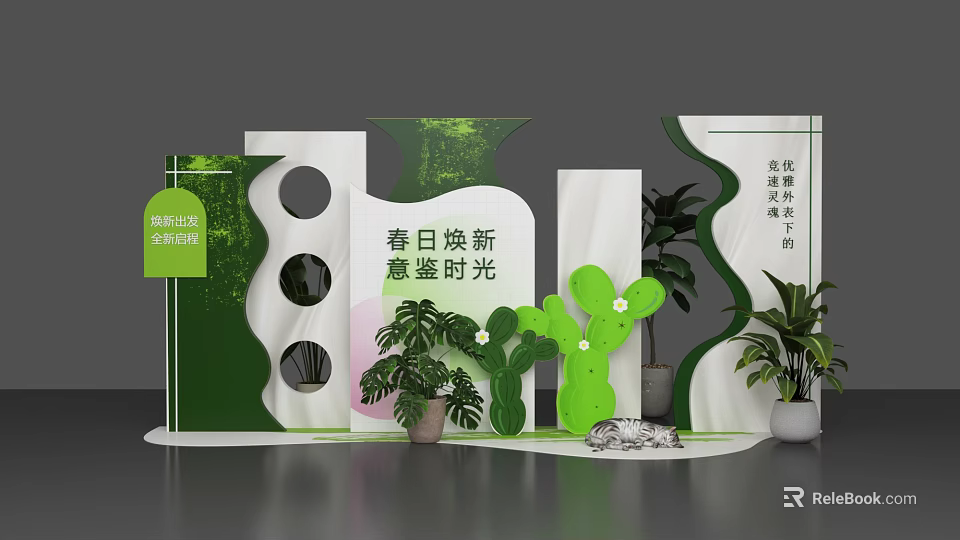 Fresh Spring Display Stack With Green White Stands Potted Cactus And Decorative Plants 3d model