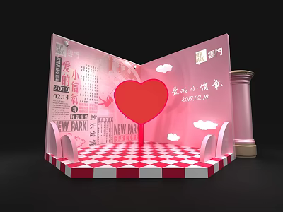 Pink Valentine's Day Exhibition Stand With Heart Shape Red White Checkered Floor And Cloud Decorations 3d model