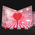 Pink Valentine's Day Exhibition Stand With Heart Shape Red White Checkered Floor And Cloud Decorations