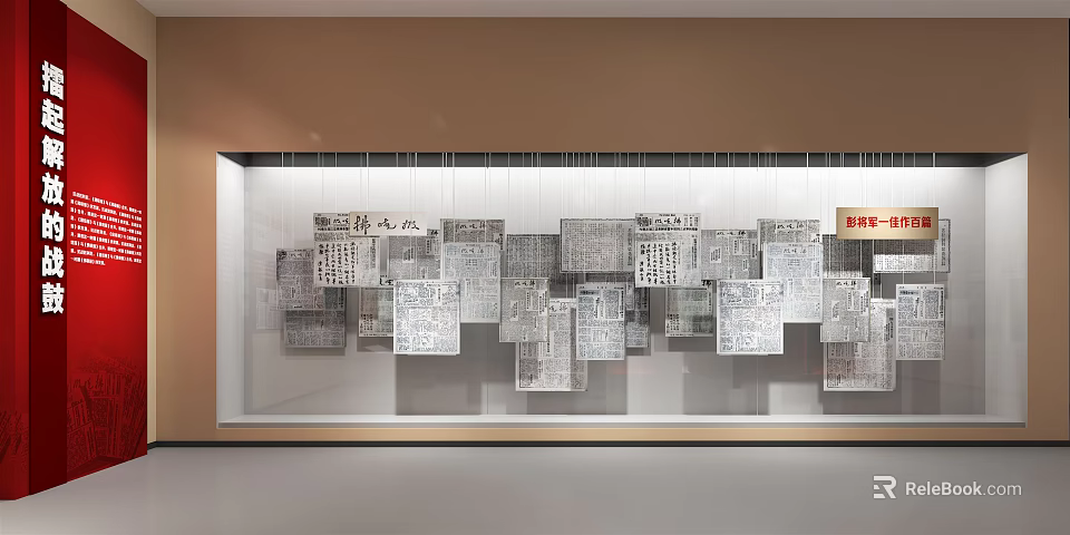 Exhibition Hall Featuring Metallic Square Panels With Characters Arranged In Geometric Pattern 3d model 