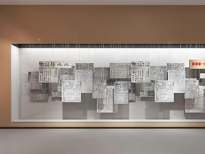 Exhibition Hall Featuring Metallic Square Panels With Characters Arranged In Geometric Pattern 3d model