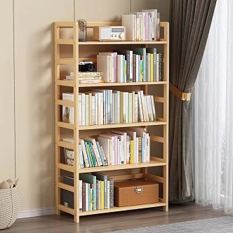 Bookshelf Book Storage Basket Box Curtain 3d model