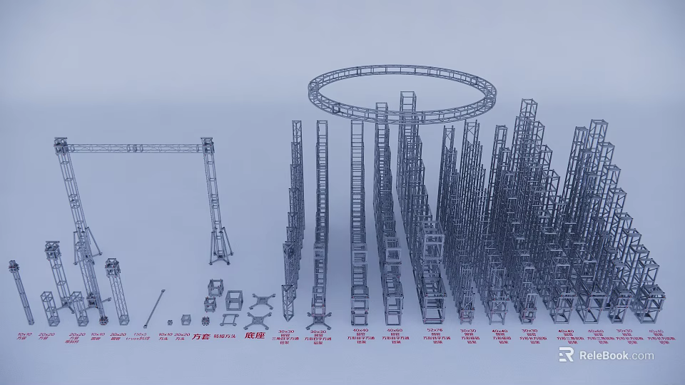 Construction Scaffolding Tower Crane And Metal Frame Structural Models Collection 3d model 