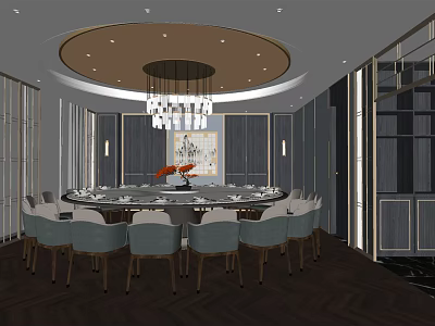 Elegant Private Dining Room Featuring Round Table Chairs Chandelier Circular Ceiling And Glass Partitions 3d model