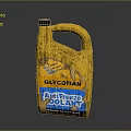 Yellow GLYCOMAN Antifreeze Coolant Liquid in Plastic Bottle with Black Cap