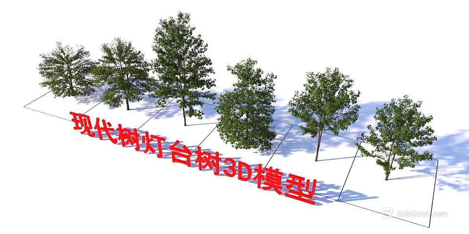 Arbor Modern Tree Lamp Stand 3D Model with Realistic Design Details 3d model