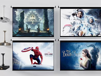 Modern Projection Curtain Projector Curtain 3d model