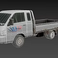 White Small Pickup Truck With Colorful Graphic Design And Open Cargo Bed