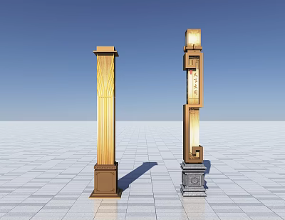 Golden Column Shaped Outdoor Lights With Decorative Design Against Blue Sky And White Tiled Ground 3d model