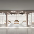 Modern store store 3d model