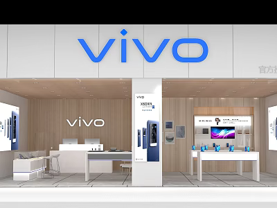 Modern Mobile Phone Shop 3d model
