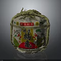 Traditional Chinese Tea Cake In Hemp Rope Wrapped Packaging With Cultural Characters And Artwork