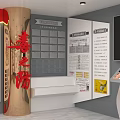 Anti Drug Education Exhibition Hall Entrance With Red Banners And Glass Doors
