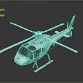Helicopter Aerial Support for Space Exploration Missions and Astronaut Transport