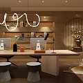 Modern Office Interior With Wooden Shelves Circular Decorative Wall Computers Stools And Potted Plant