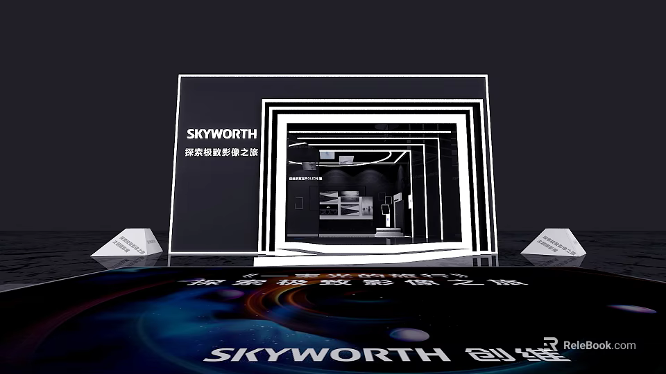 Skyworth Showroom Display Exploring Free Vision Journey With Modern Design 3d model 