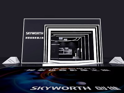 Skyworth Showroom Display Exploring Free Vision Journey With Modern Design 3d model