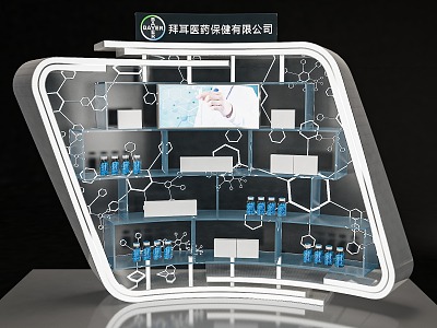 Medicine display cabinet 3d model