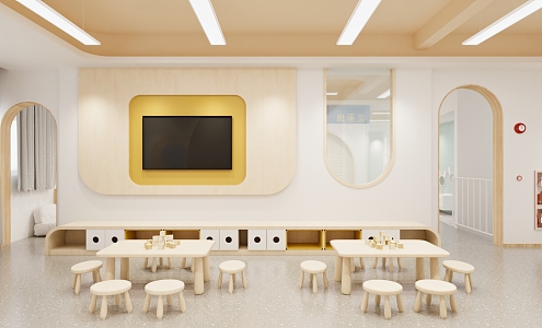 Modern Kindergarten 3d model