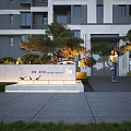 Modern Residential Community Entrance Feature Wall with Illuminated Signage Trees and People