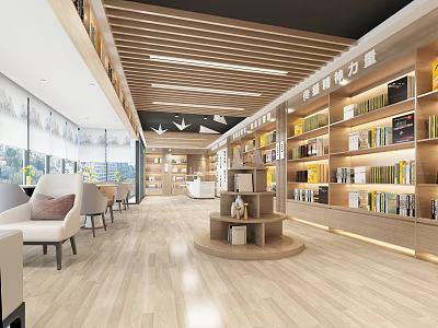 Spacious Book Art Interior Design With Wooden Bookshelves Reading Tables Natural Light And Modern Decor 3d model