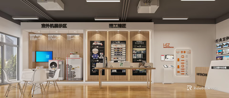 Specialized Retail Store With Machinery Display Precision Work Zone Product Exhibits And Wooden Counters 3d model 