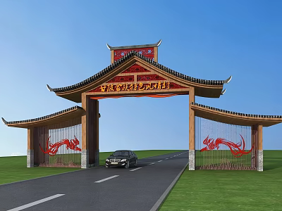 Traditional Chinese Gateway With Red Dragon Decorations And Black Car Passing Through Blue Sky Lawn 3d model