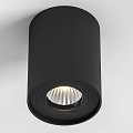 Modern Black Downlights And Spotlights With Various Designs For Home Lighting
