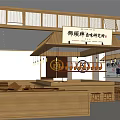 Wooden Interior Mall Fried Chicken Beer Shop With Counter And Seating Area