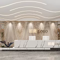 Modern Front Desk Reception Interior With Marble Wall And Company Logo Lighting Design