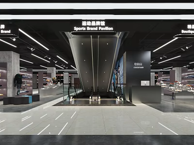 Modern Mall Sports Clothing Mall 3d model