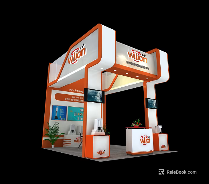 Modern Orange And White Exhibition Booth Design With VITCH Logo TV Screens And Plants 3d model 