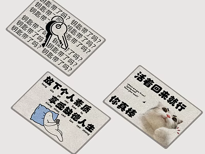 Square Rugs with Various Designs Key Pattern Cartoon Character and Cat Image Chinese Text Elements 3d model