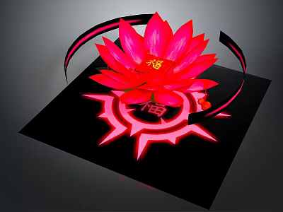Vibrant Red Blooming Lotus Flower With Glowing Accents On Black Square Base 3d model