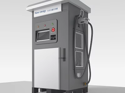 New Energy Charging Station Modern Design With Display Screen And Charging Ports 3d model