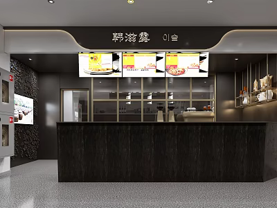 Modern Restaurant Front Counter With Digital Display Screens And Sleek Dark Shelves 3d model