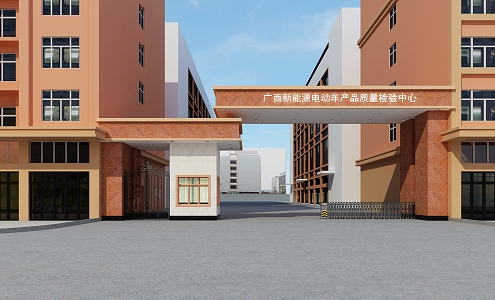 New energy electric vehicle product quality inspection center entrance gate security room door head 3d model