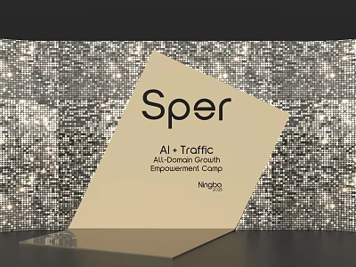 Shiny Mosaic Wall Photo Spot With Sper AI Traffic NexGo Signboard 3d model