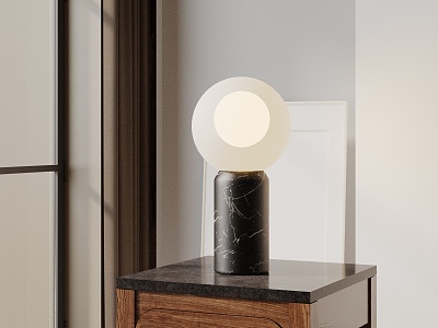 Modern table lamp 3d model