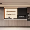 Modern Kitchen Sideboard With Wooden Tones Black Doors And Open Shelves