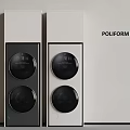 POLIFORM Modern White And Gray Washing Machine And Dryer With Round Control Panels