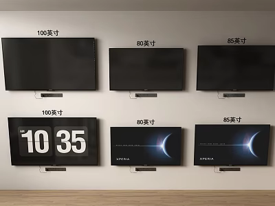 Different Size Televisions With Time Display And Gradient Screen Panels 3d model