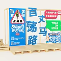 Bizhang Dang Mau Street Photo Spot With Traffic Light Blue Signs And Wooden Platform