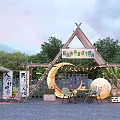 Island Starry Sky Camp Photo Spot With Triangle Wooden Structure Moon Decoration Trees Mountain View