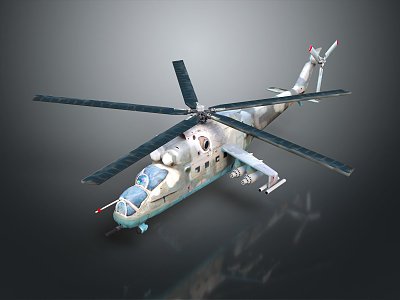 modern helicopter gunship helicopter gunship combat helicopter military helicopter military helicopter 3d model