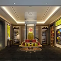 Chinese Style Restaurant Interior With Circular Arch Long Dining Table Water Feature And Wooden Decor
