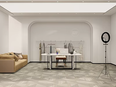 Modern Public Office Area With Arched Backdrop Long Desk Laptop Beige Sofa And Geometric Floor 3d model