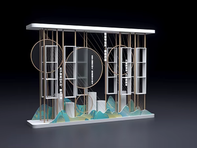Modern Display Shelf with Gold Metal Frame Circular Elements and Mountain Pattern Base 3d model