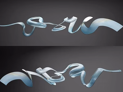 Modern Sculptural Chandelier With Flowing Curved Metal Lines For Interior Design 3d model